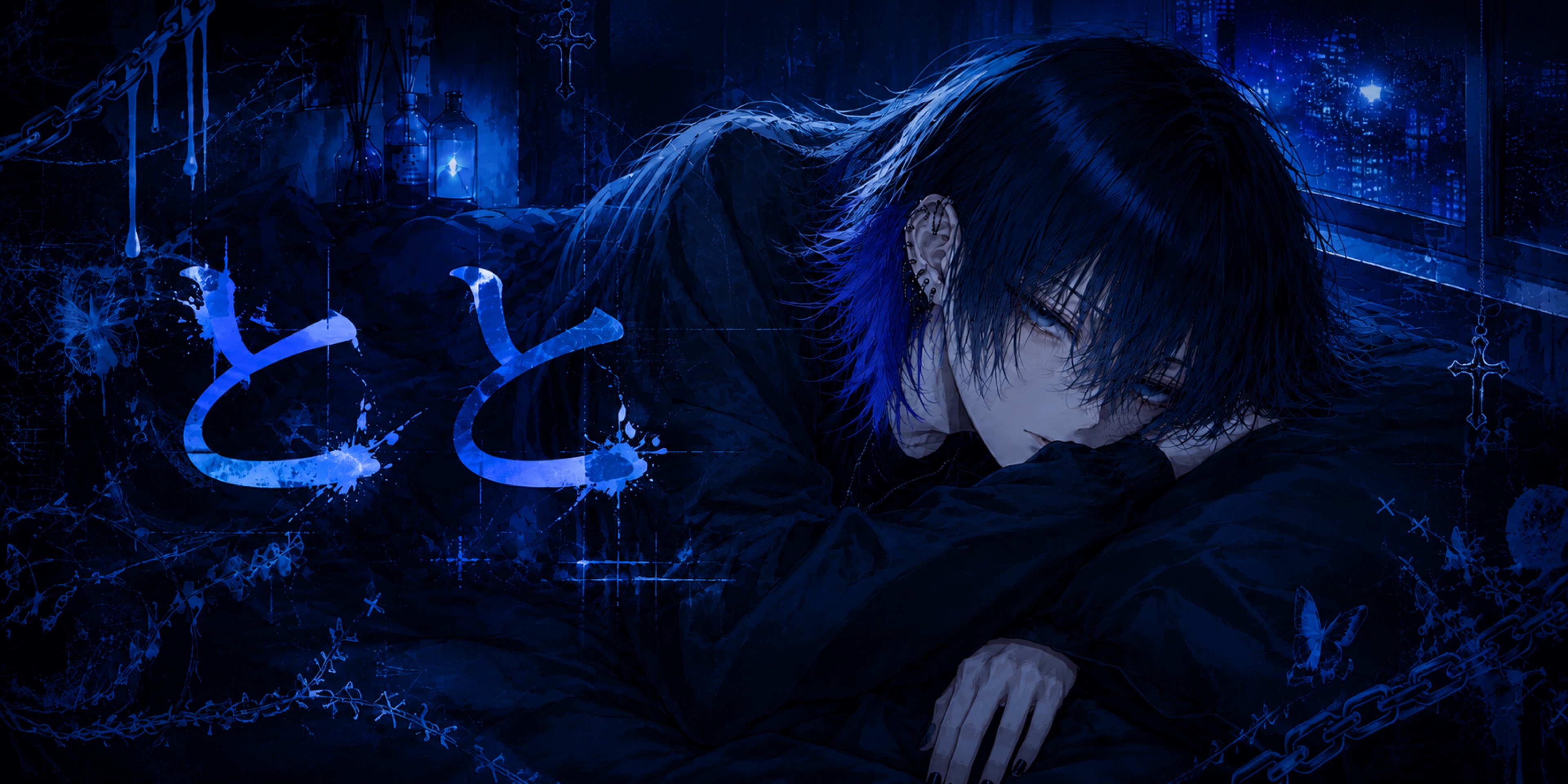 ₜ⋆͛と と 。
