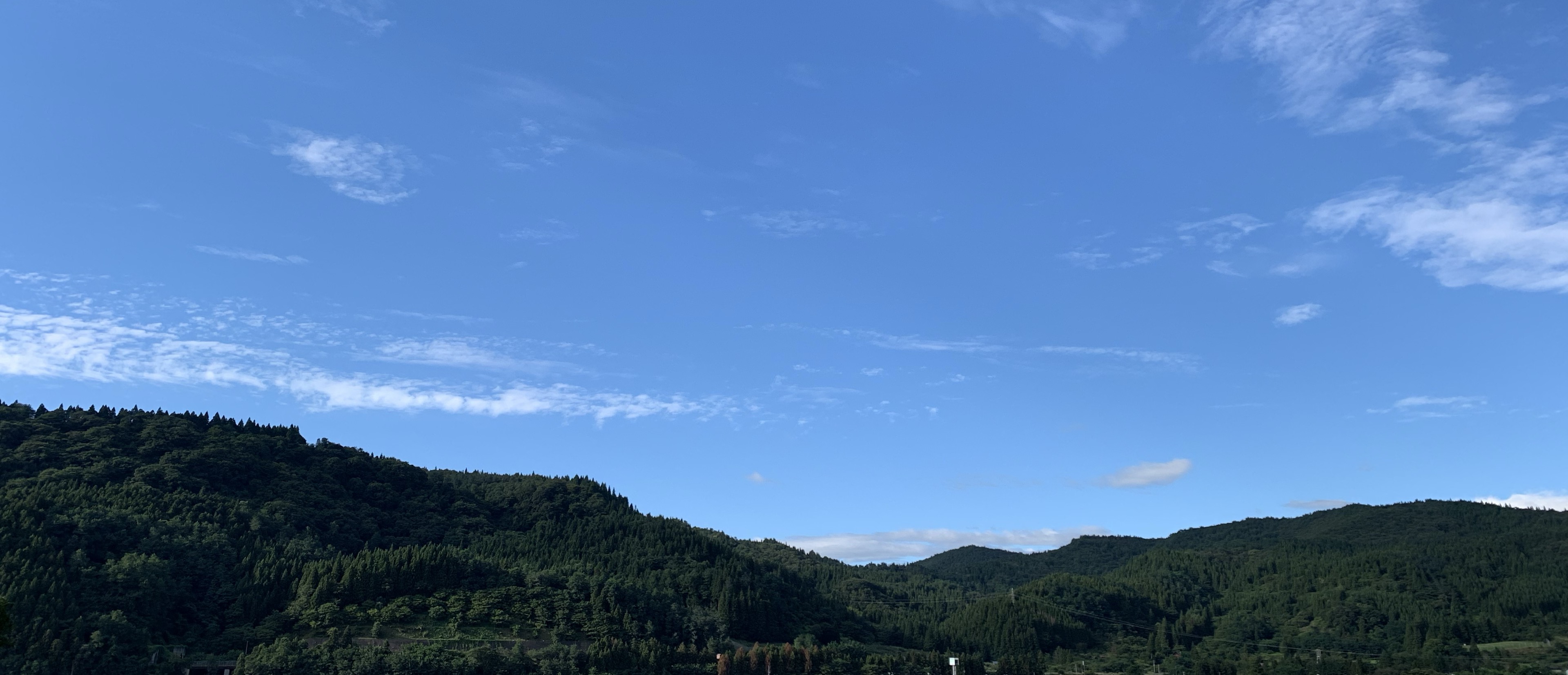 雫