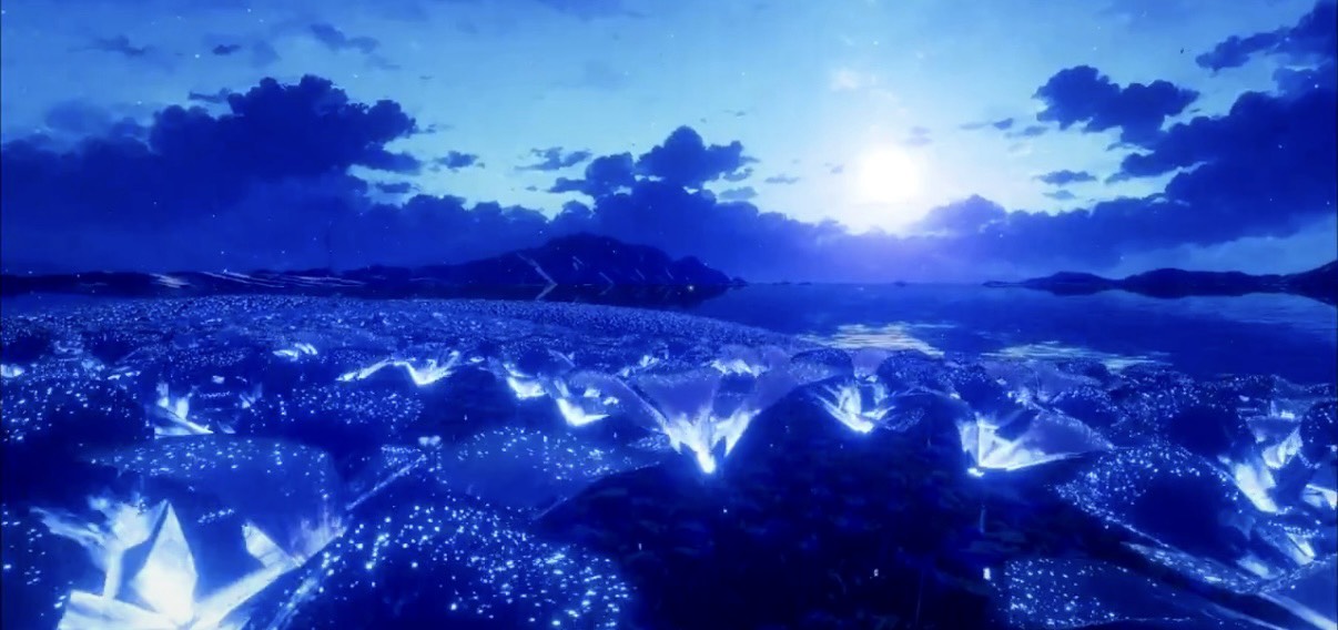 宙
