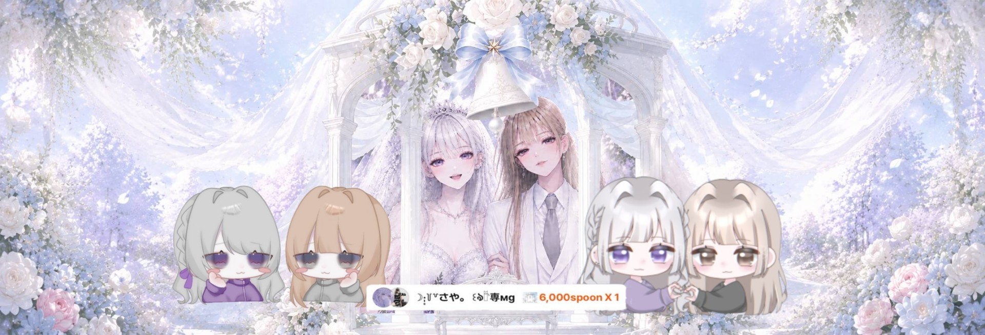 さや。꒰ঌ𓎨センмg