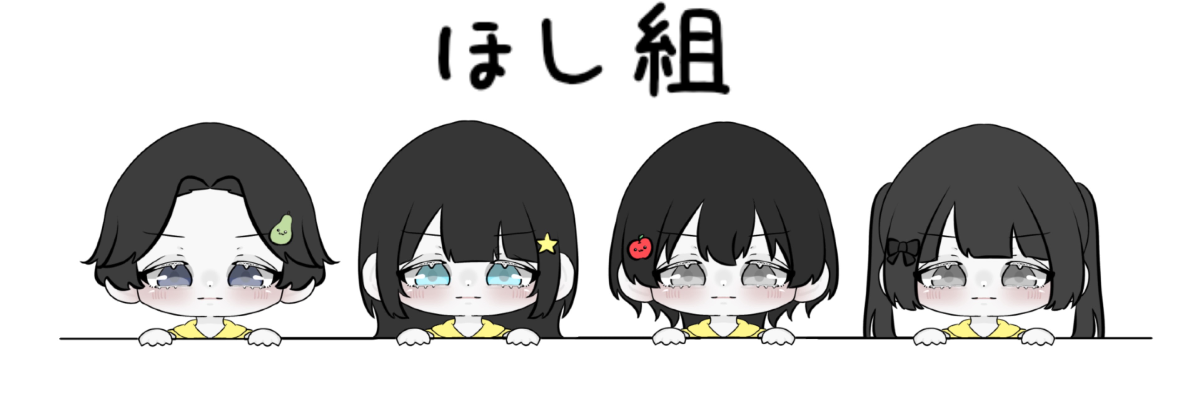  ॱ˚零星 >ﾚﾗ< 𖤐‪໒꒱⋆