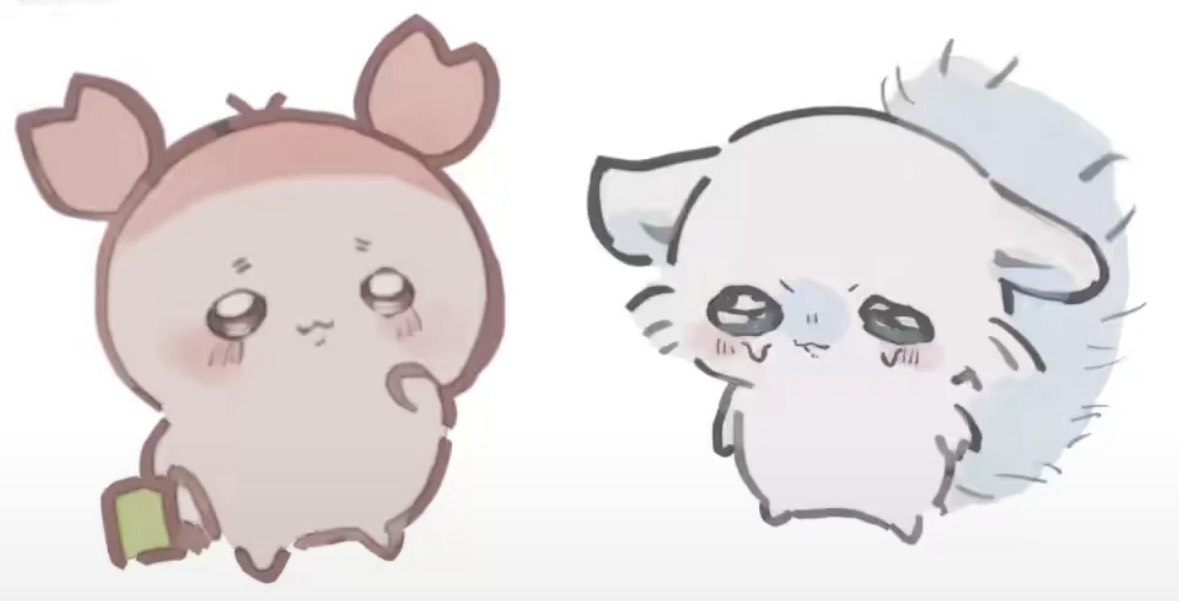 ちう