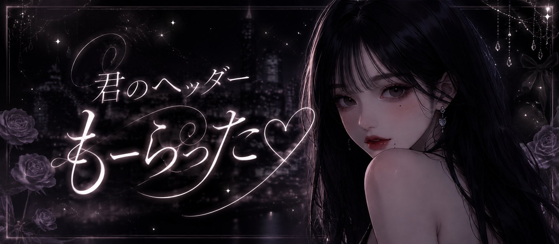 lily