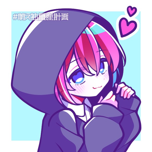 やまだ