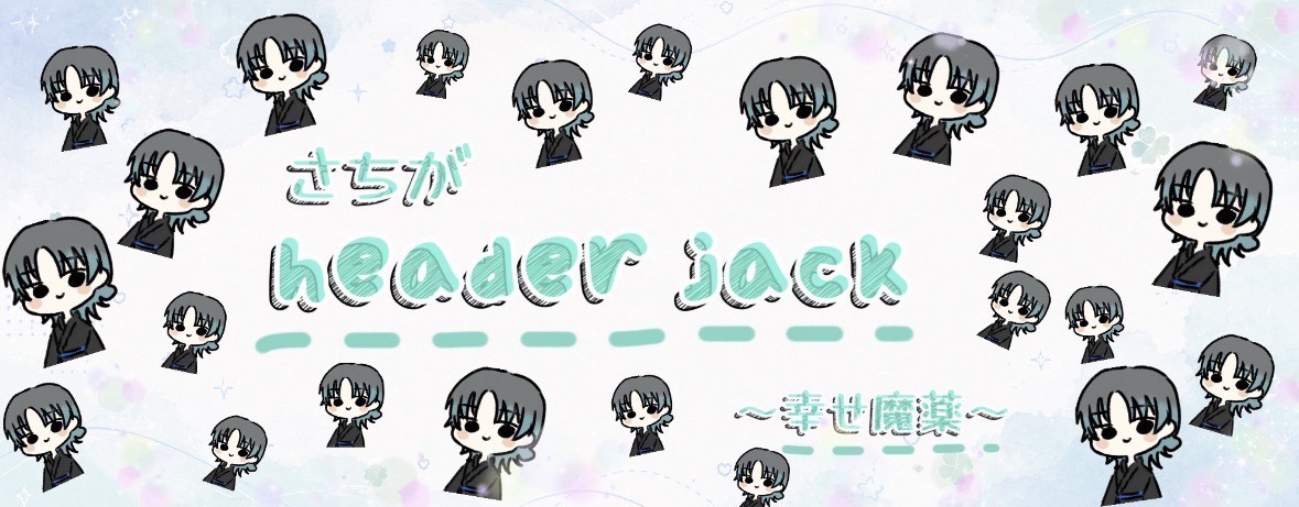 Yohaku_ ð®Â·Ì©Íð¢â ðð¥