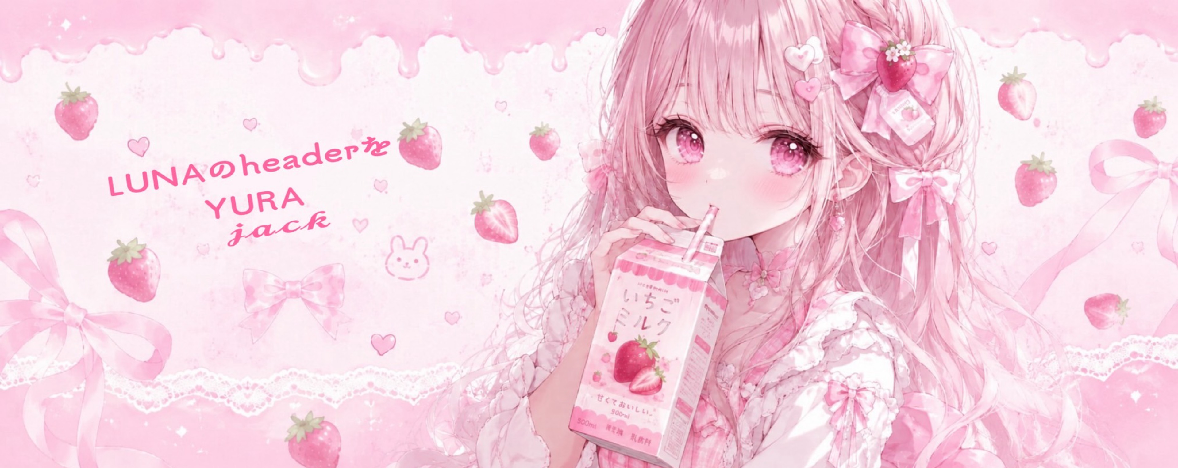 ð âªâœá¶»ð»ððœð°@ïŸïœžïŸïœ®ææŠ