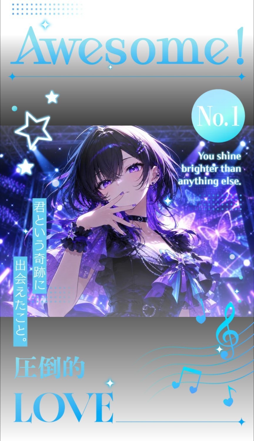 🌙*·̩͙くーちゃん