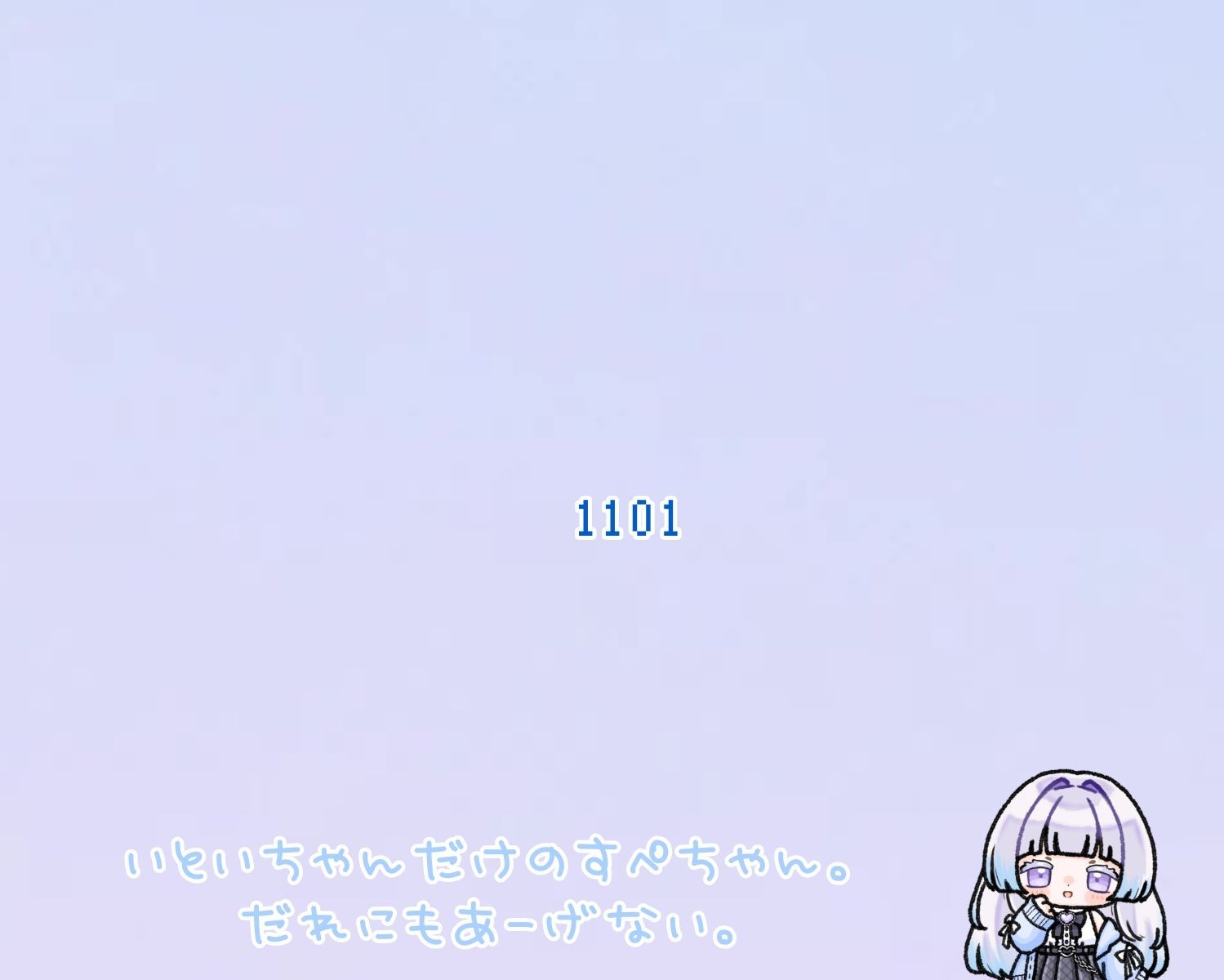 ✝️スペ𖥨᩠ׄ⋆̩🍇✝️