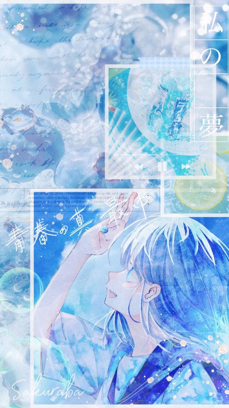 夜猫るあ