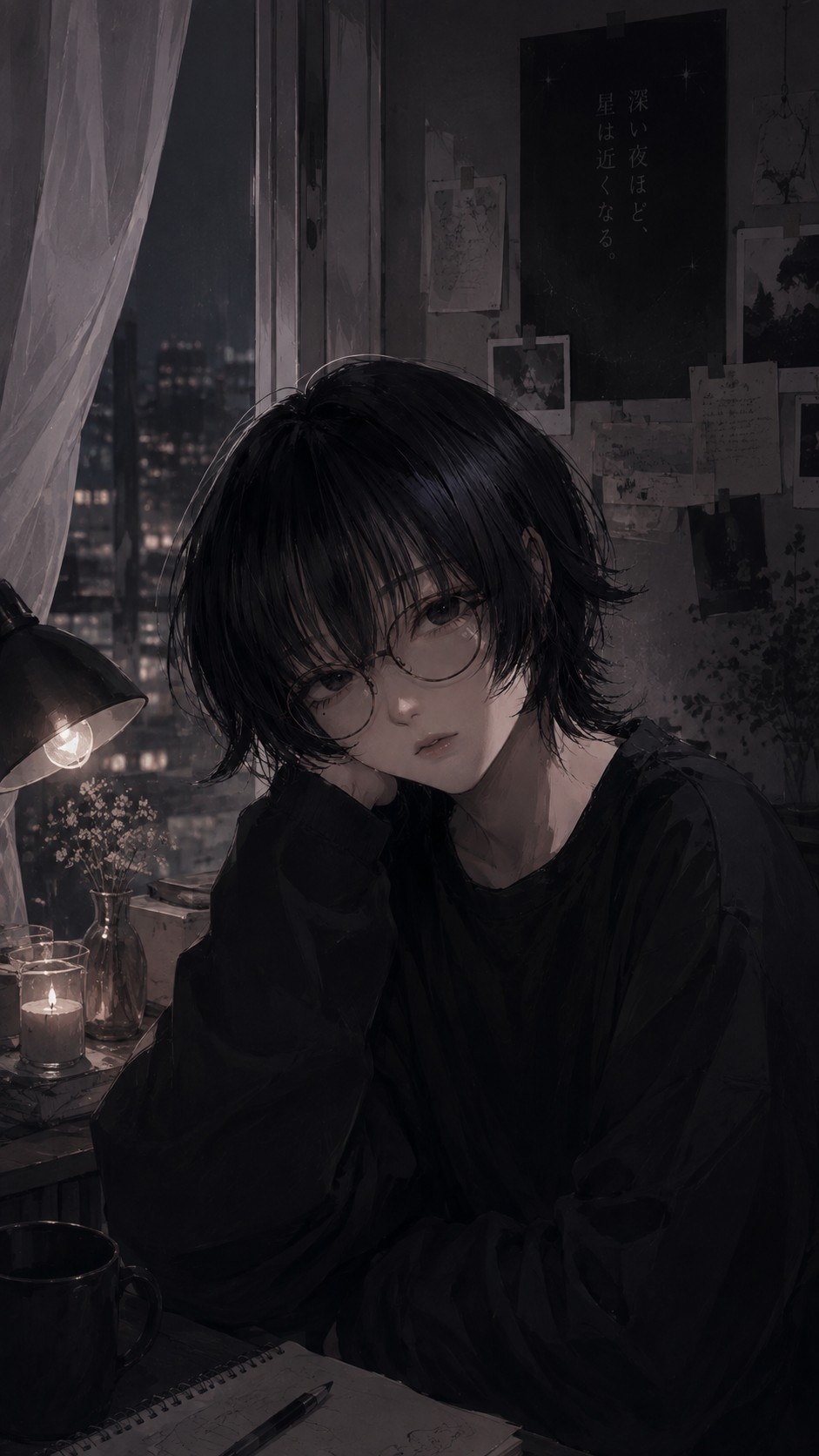 なな