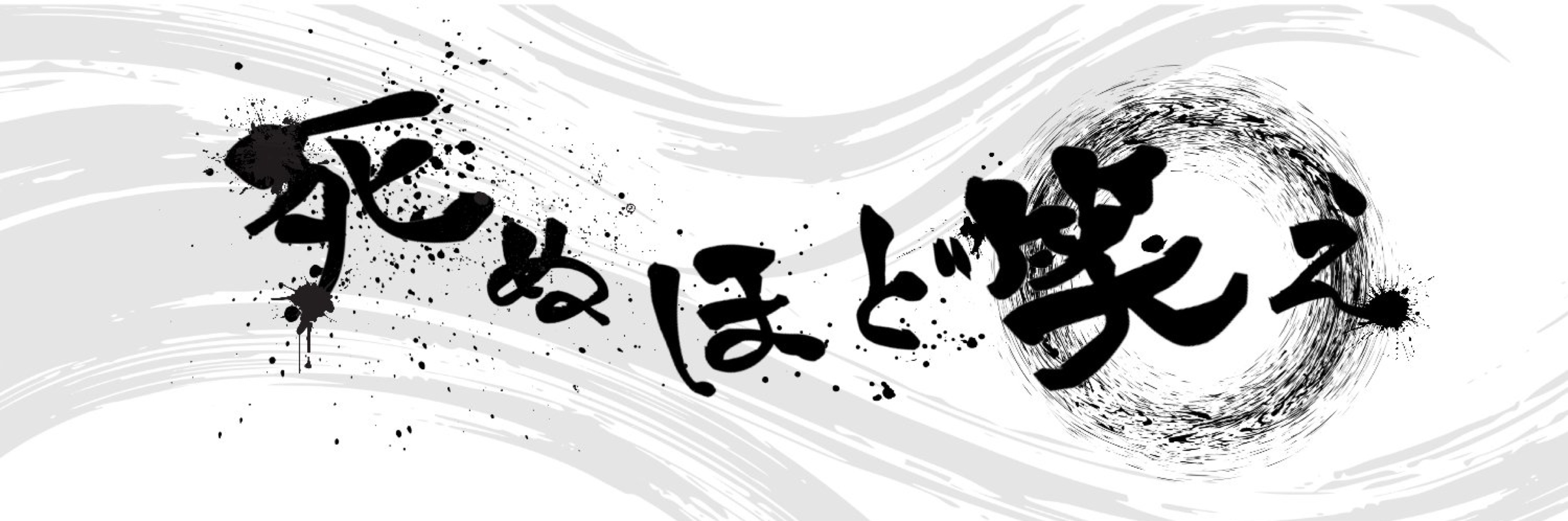 ↯ª さく