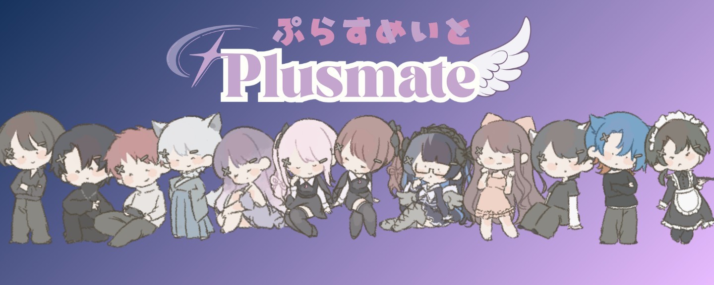+㍝