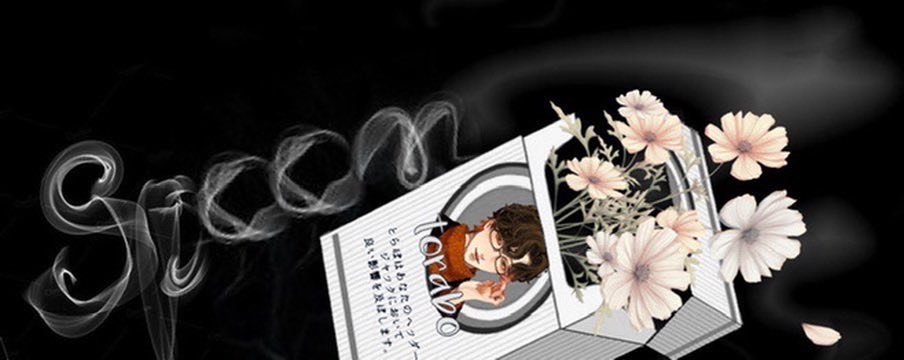 ぺこ𖧒