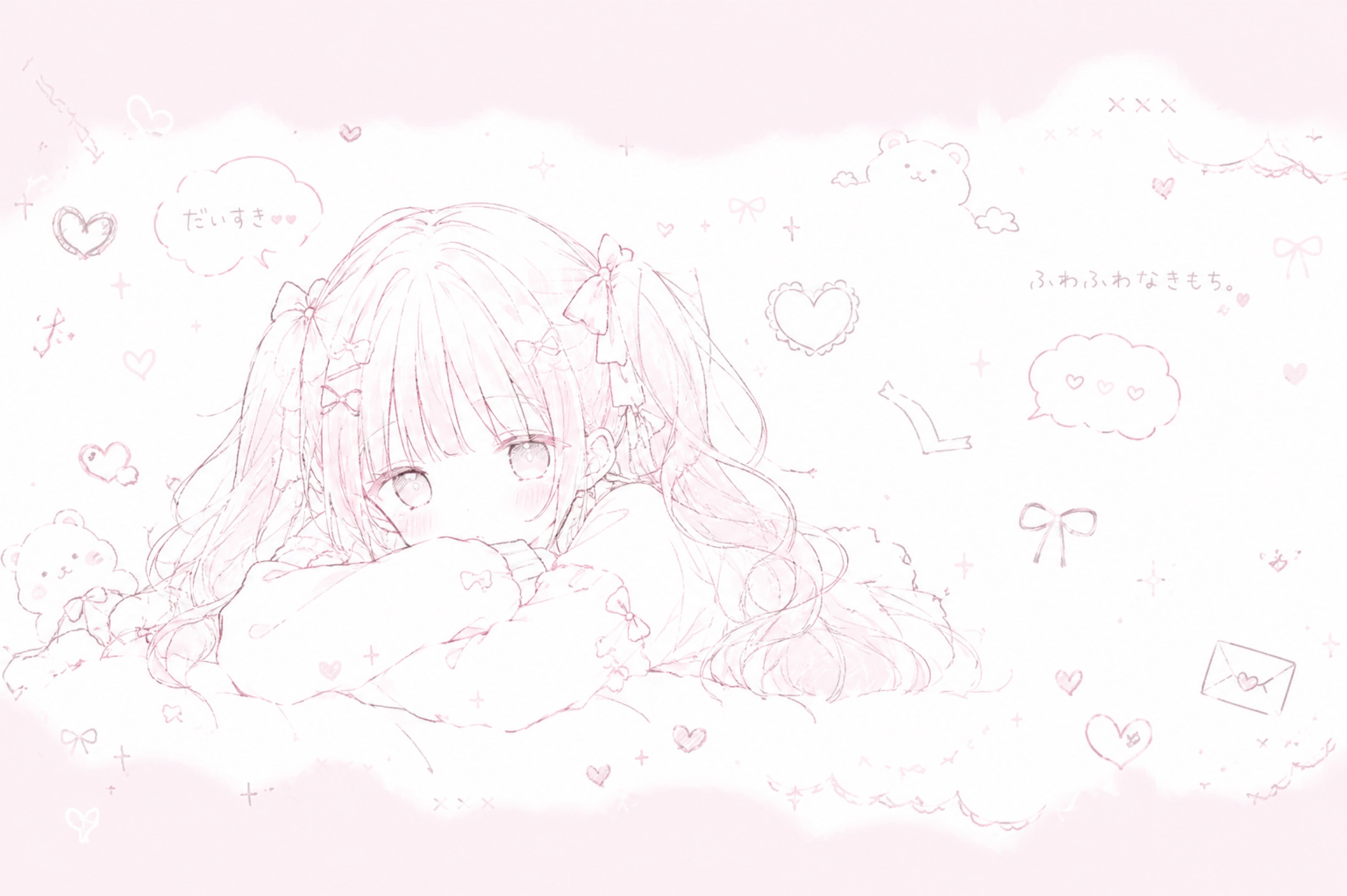 ℋ( ၴႅၴ𝄞鏡山花音(はおん)