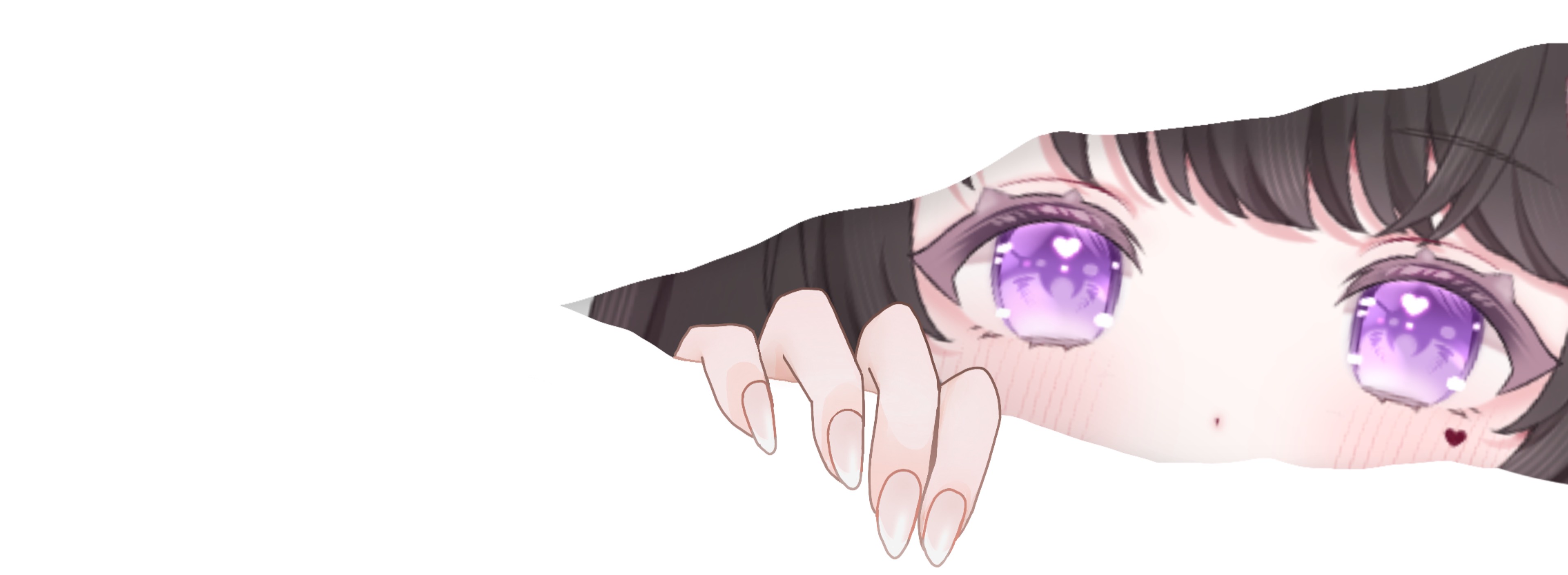 あみ