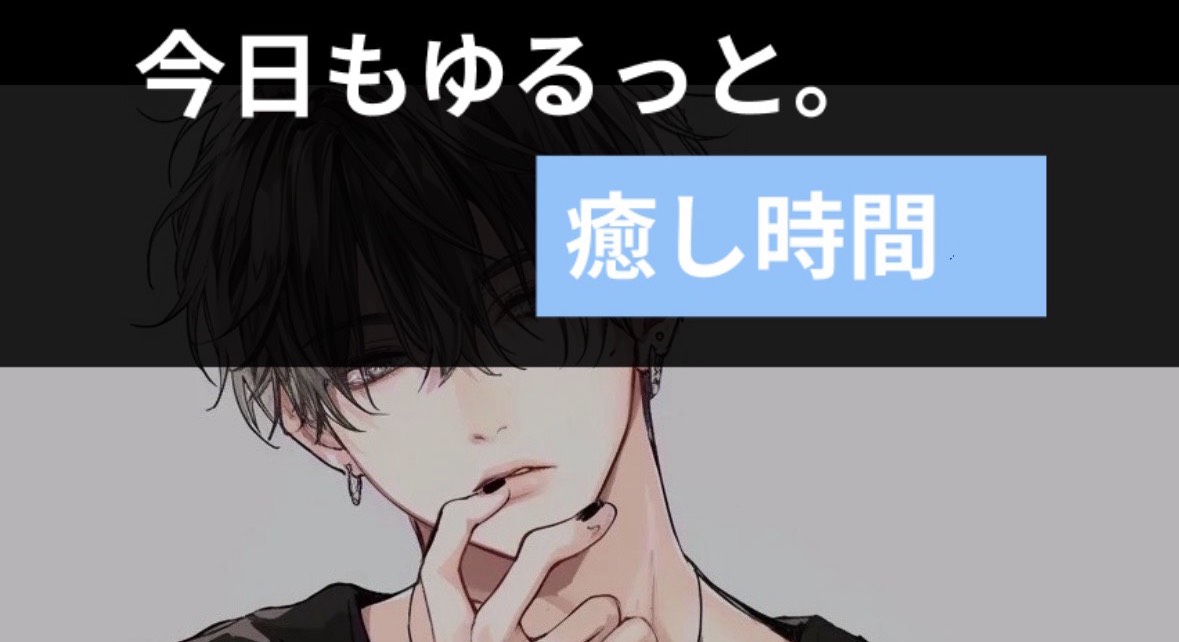 Nagi_