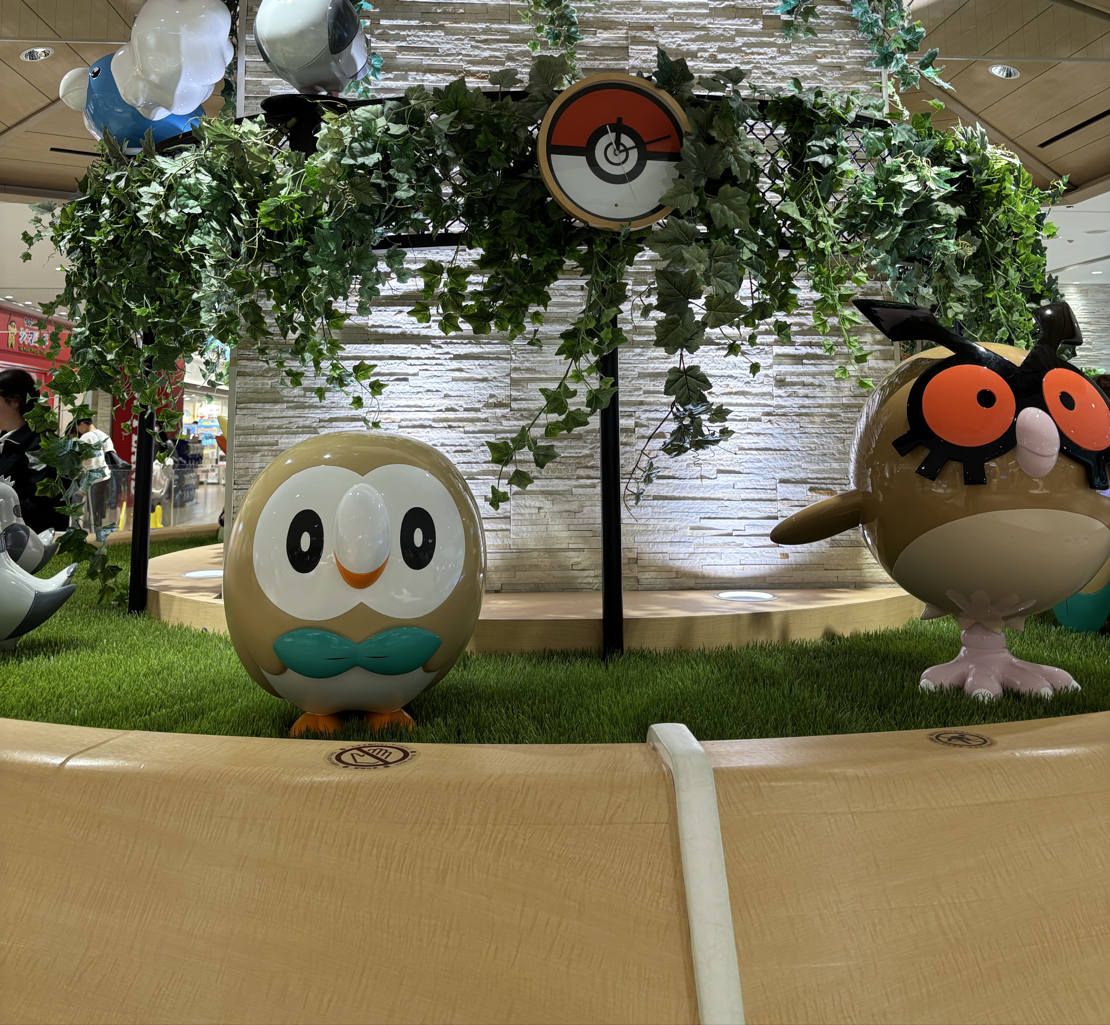 タケ