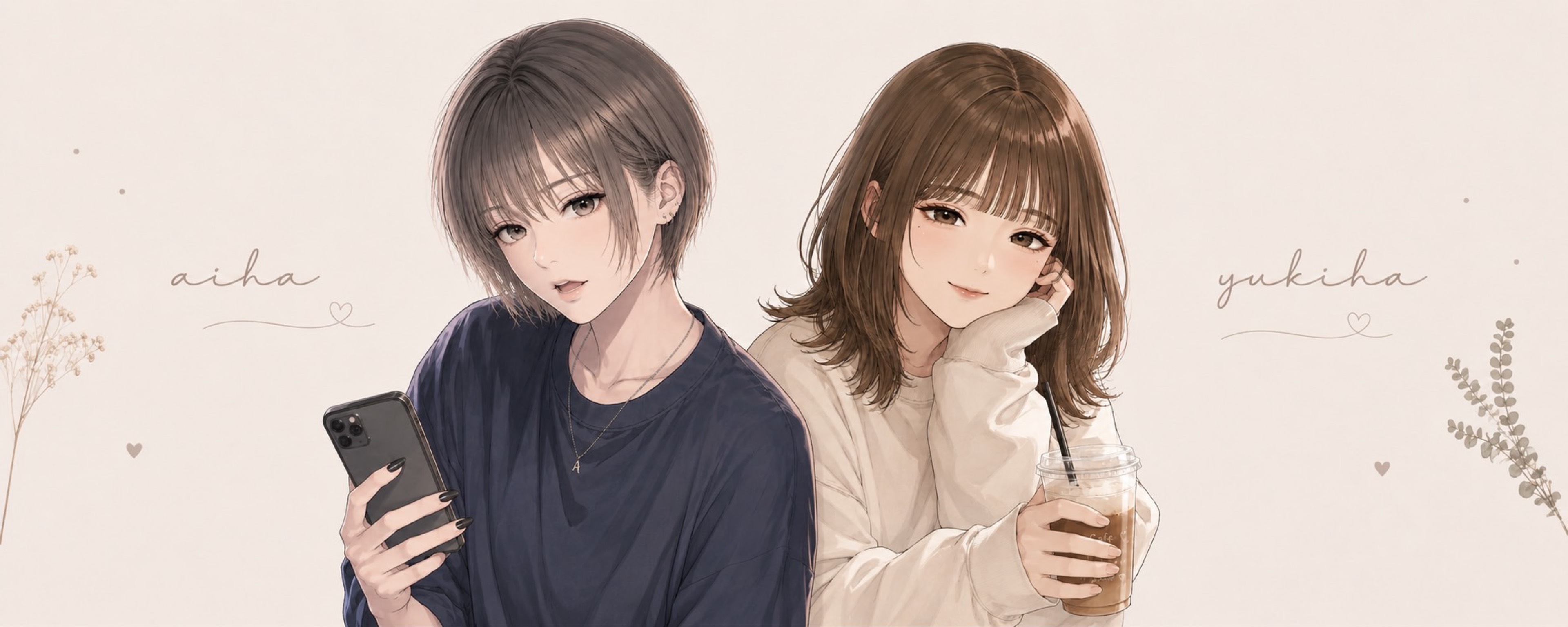藍 晴 .@28日夏恋!🧡
