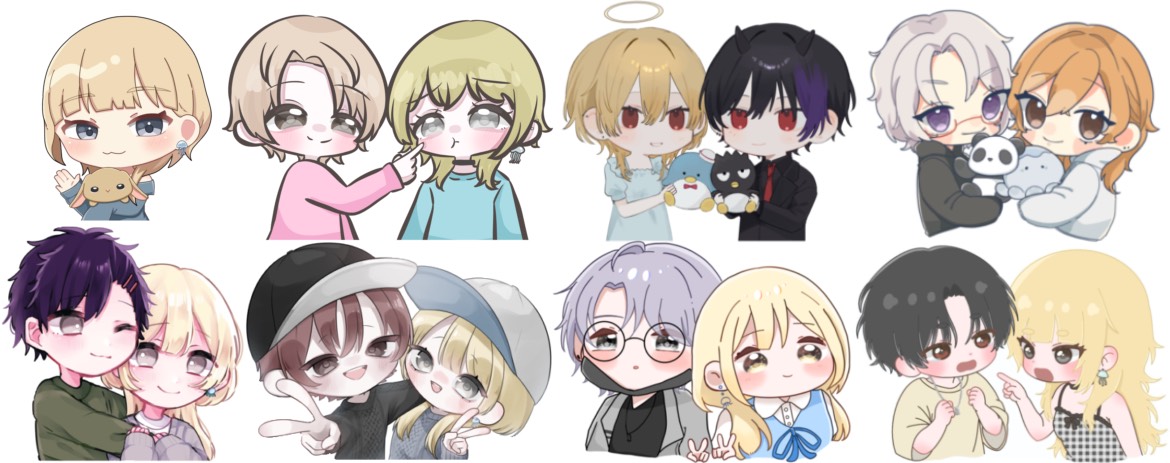 すい