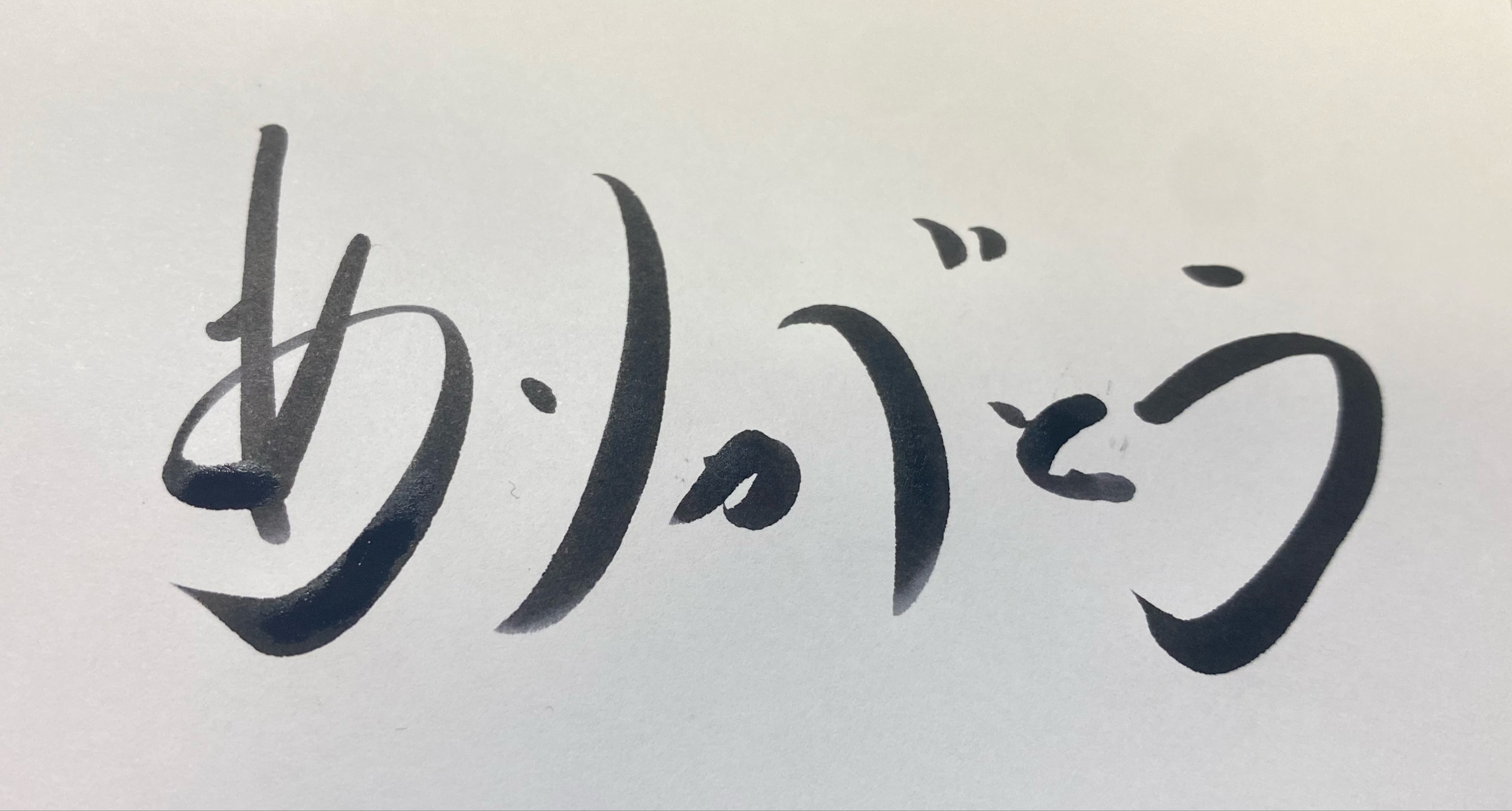 じぇり🪼@🌈ㄘーむ✌️