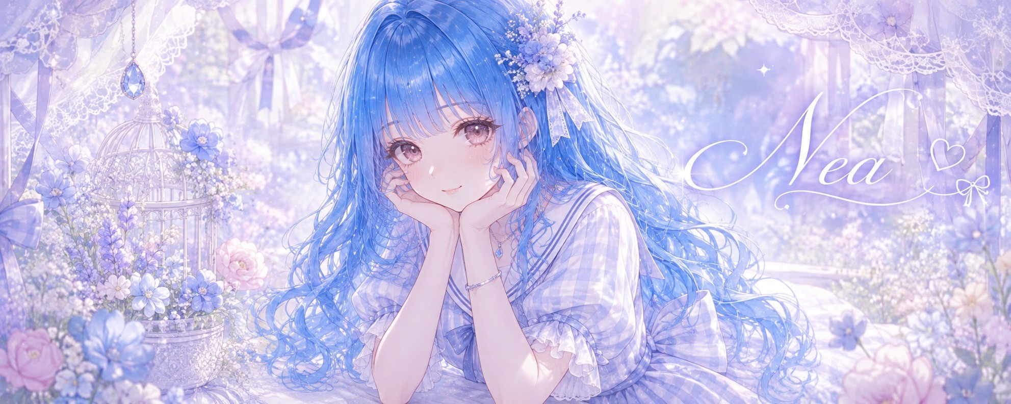 ⁿ𓃠‪‎ಣ ねあ