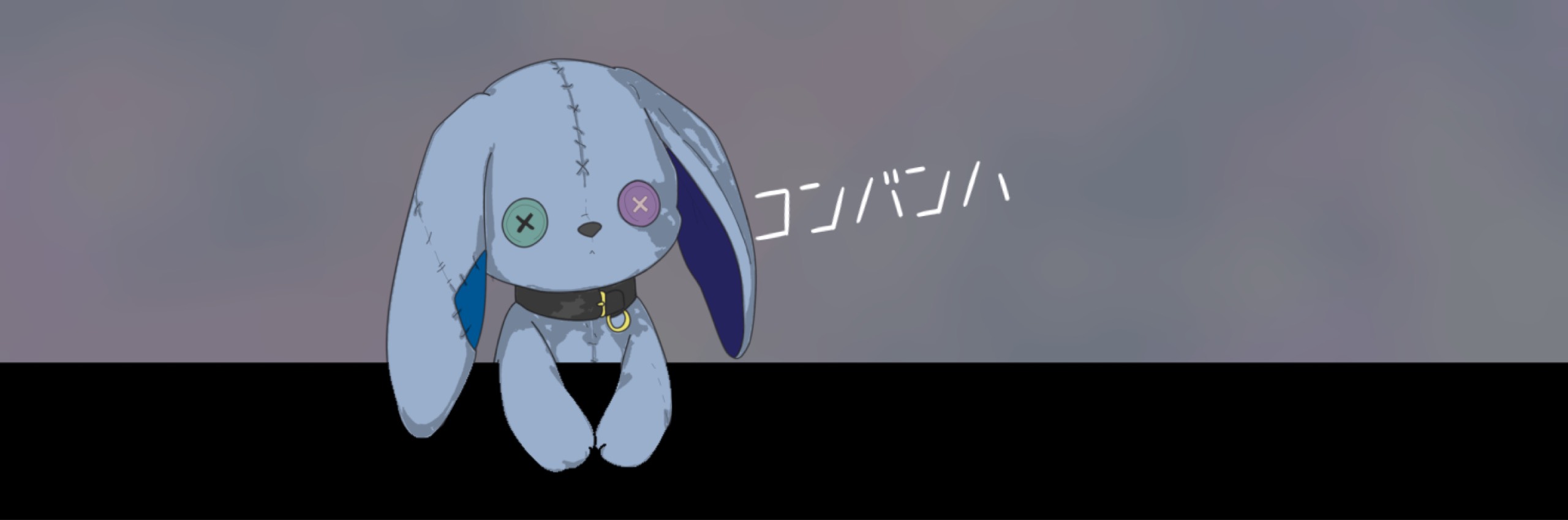 ♭.ᐟ♮⋆͛ザッタセツ