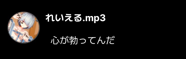 ܰ 𝓞𝓽 ܱ 嘔吐さん𝕵☕︎︎໒꒱