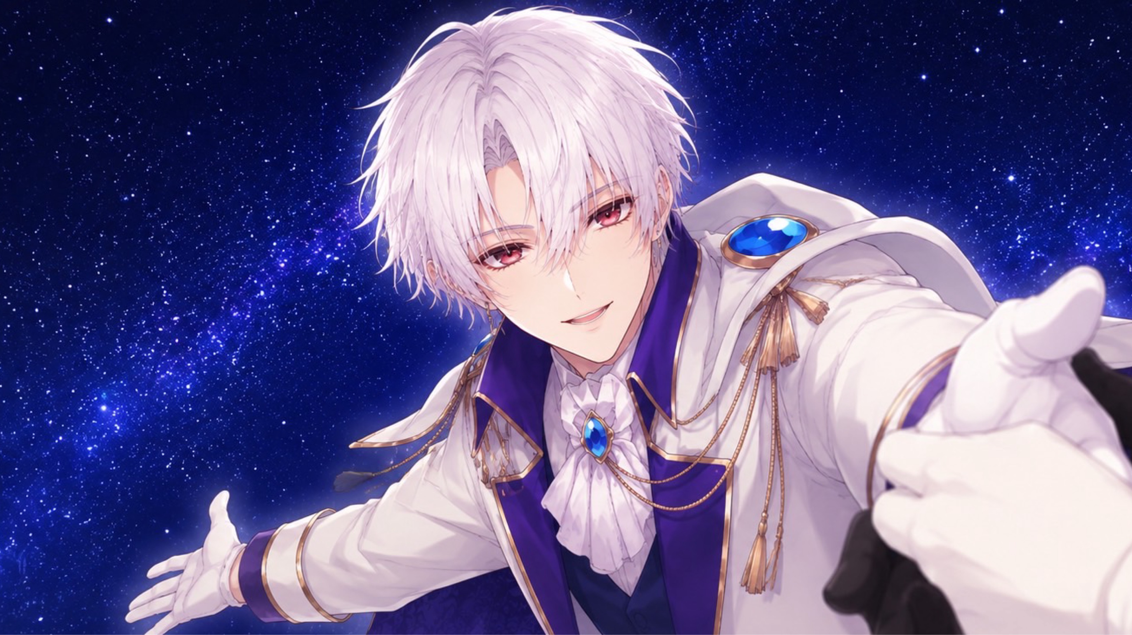 結星