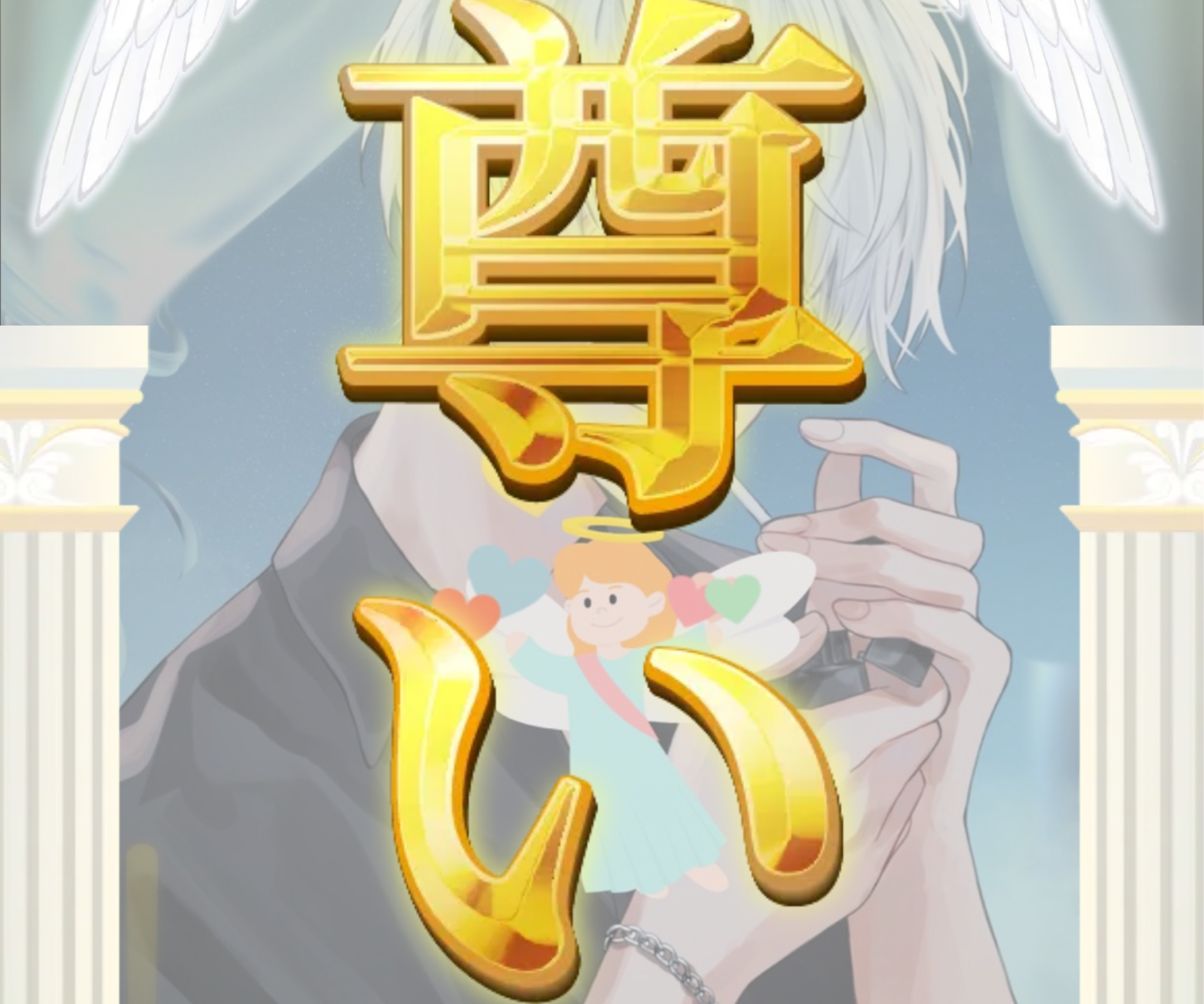 夜乃