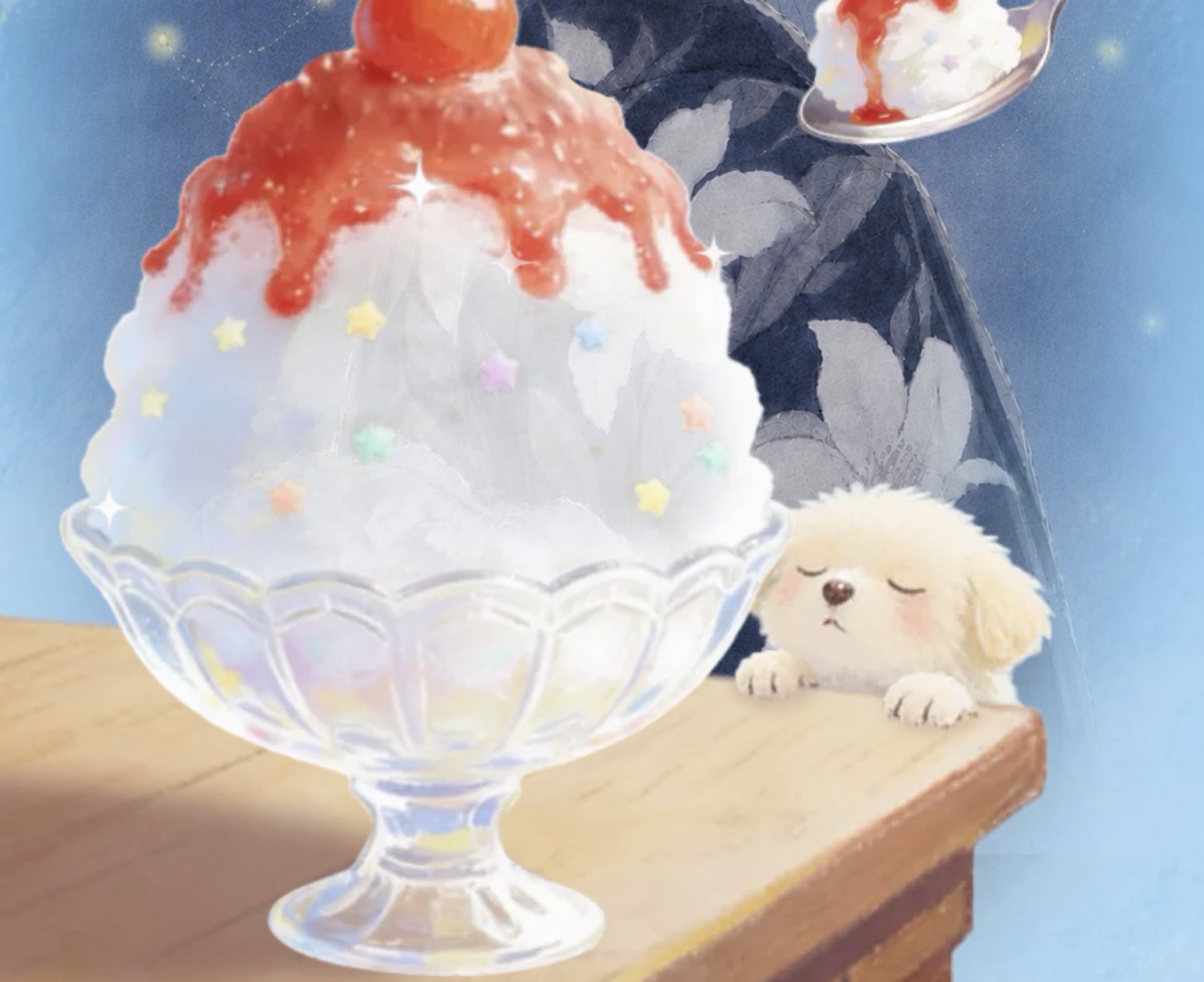 ふい