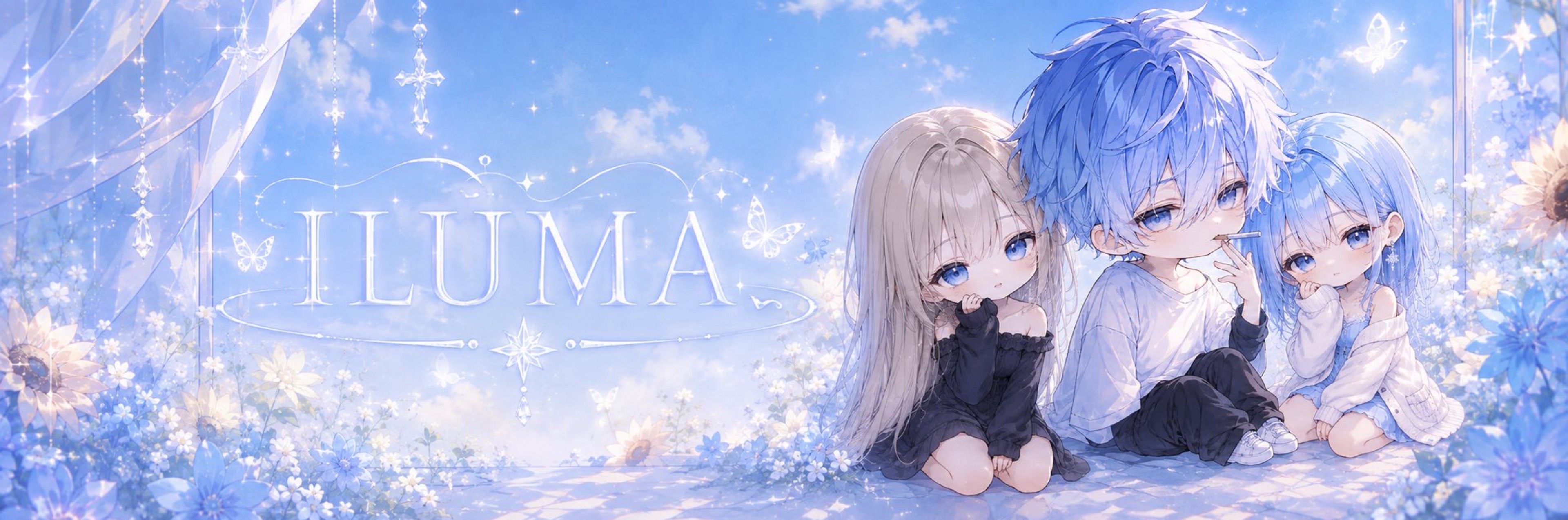 ILUMA@団長