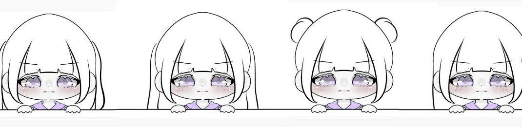 幸華