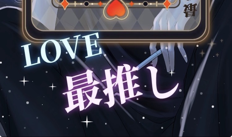 かんちゃん (⃔ .  ̫ .  )⃕↝