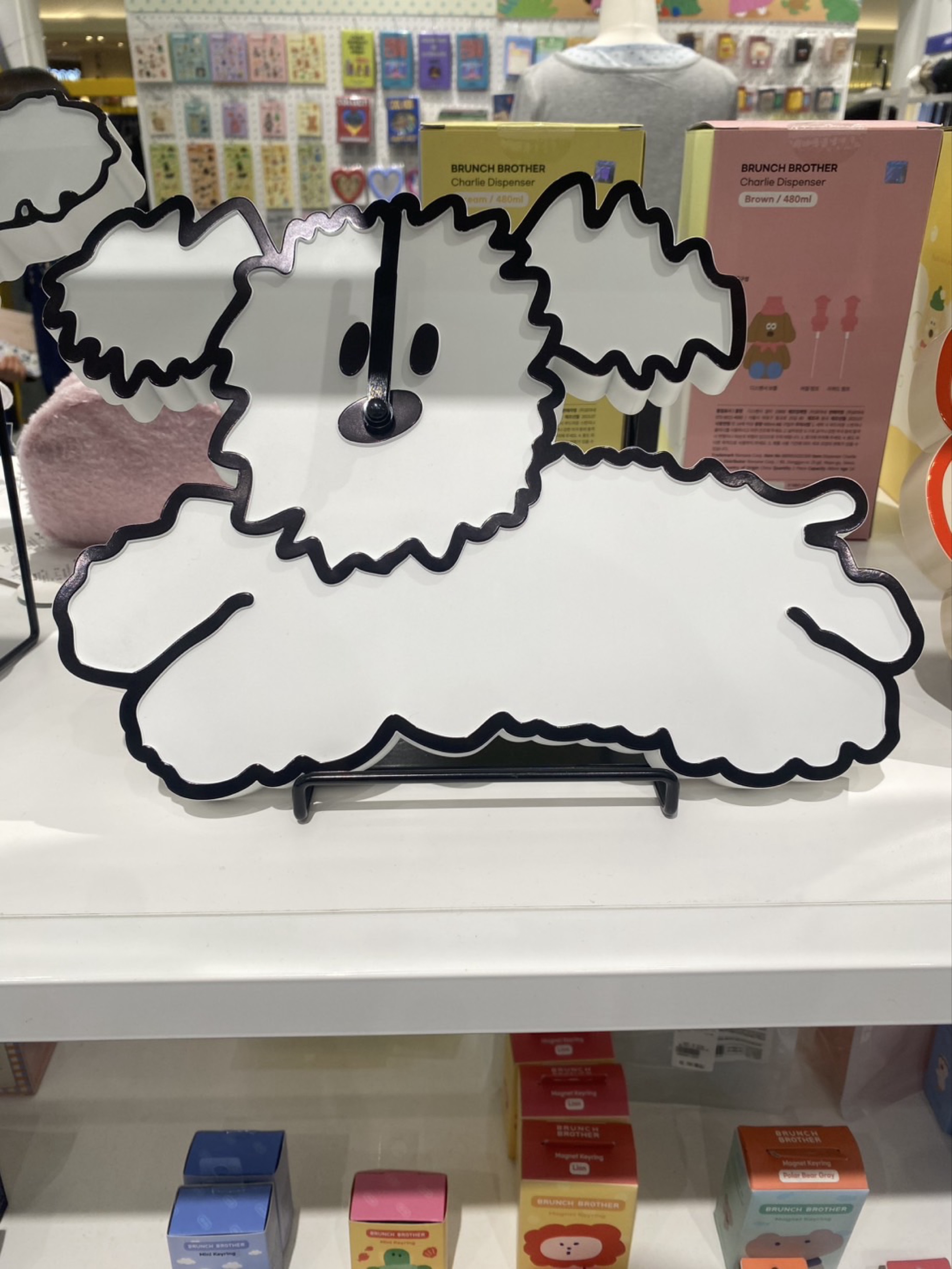 なな