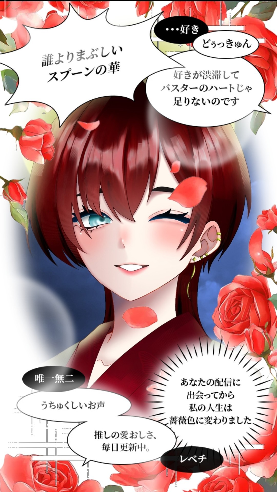姫野.