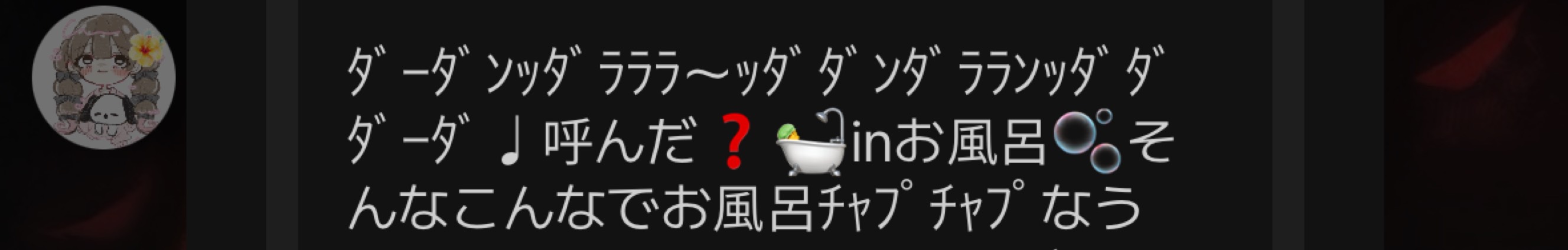 蝶紐
