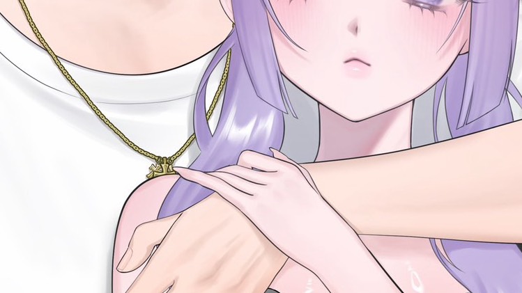 むい
