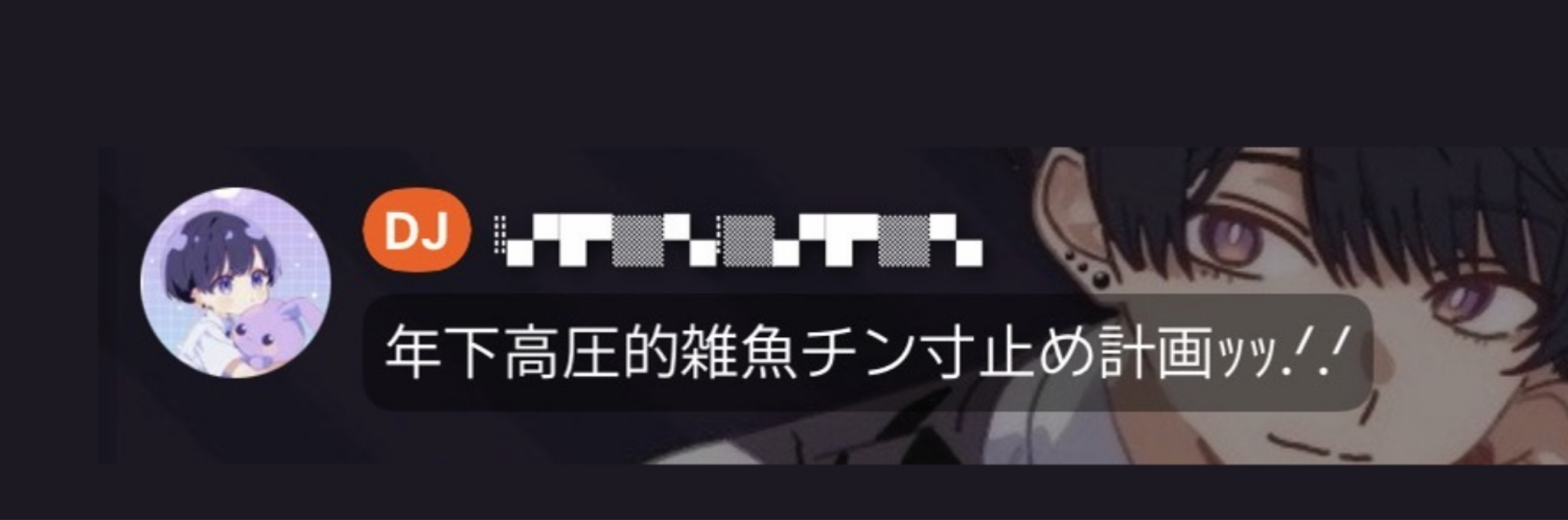 九九
