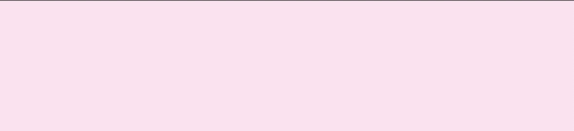 梛