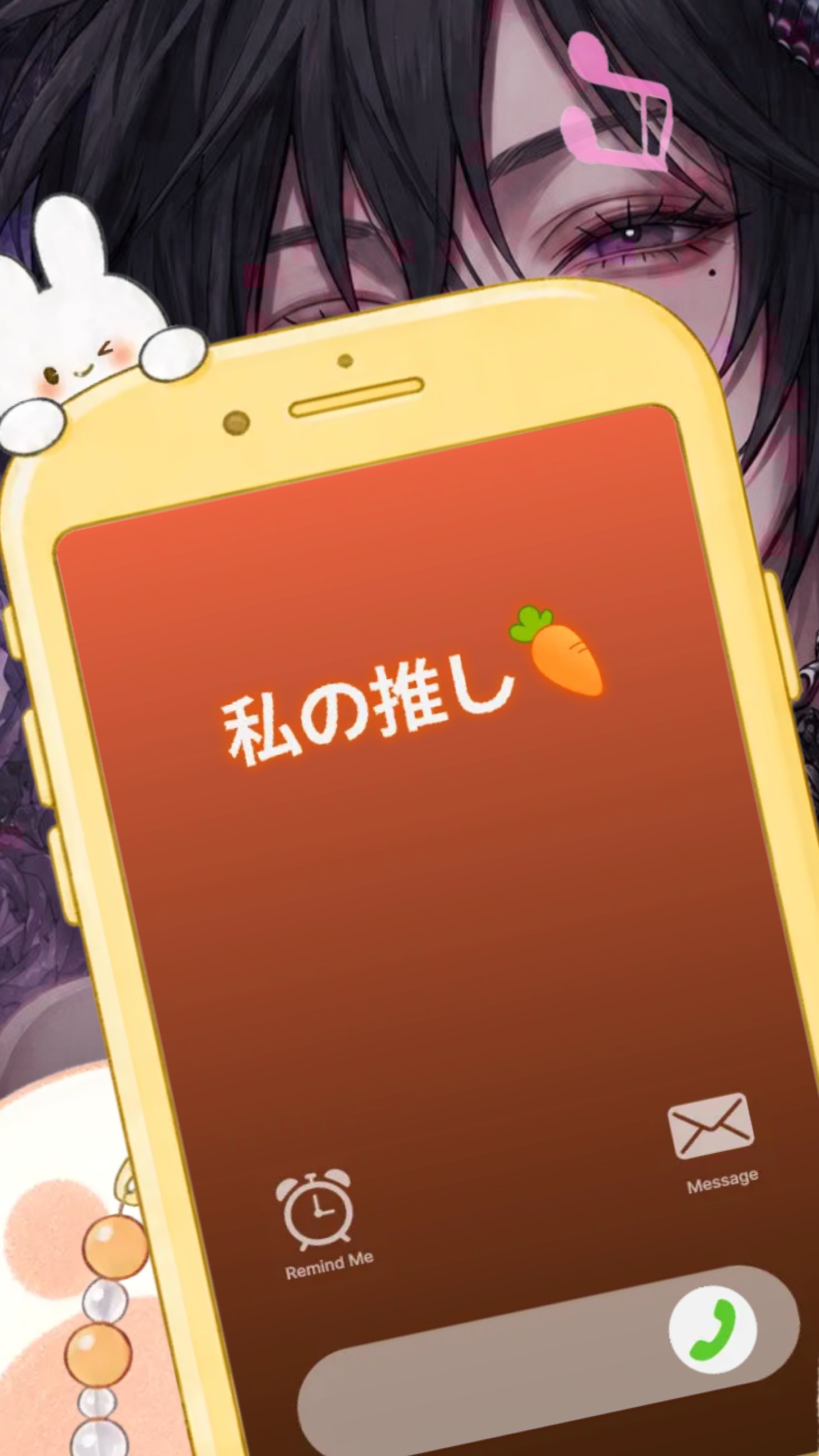 らて🪻