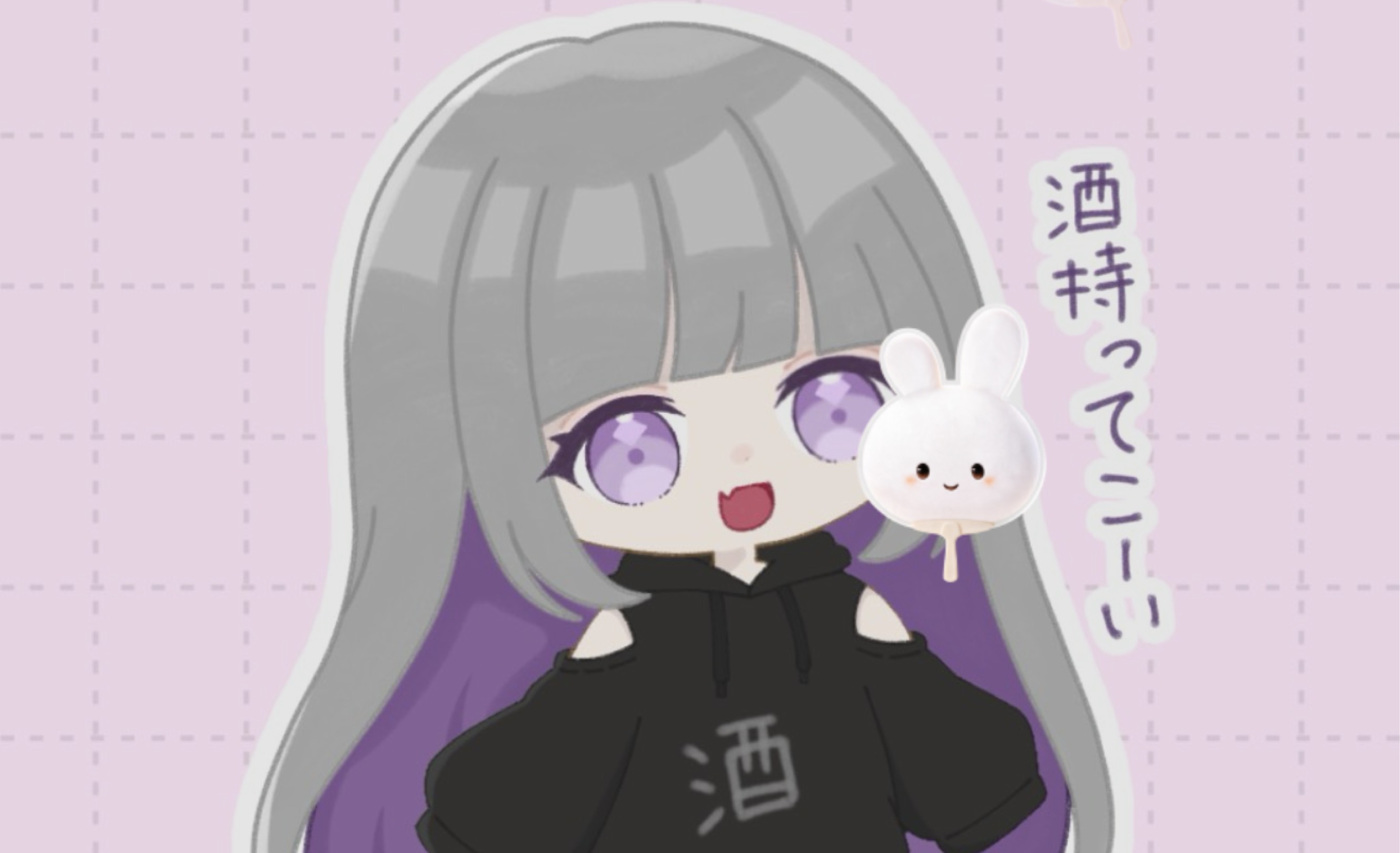 🐑✨️東雲 めい