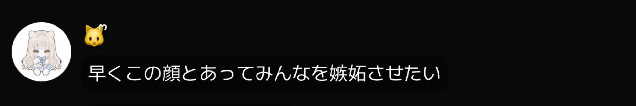 ⁽ ॱᩪᵕᩪॱᩪ ⁾