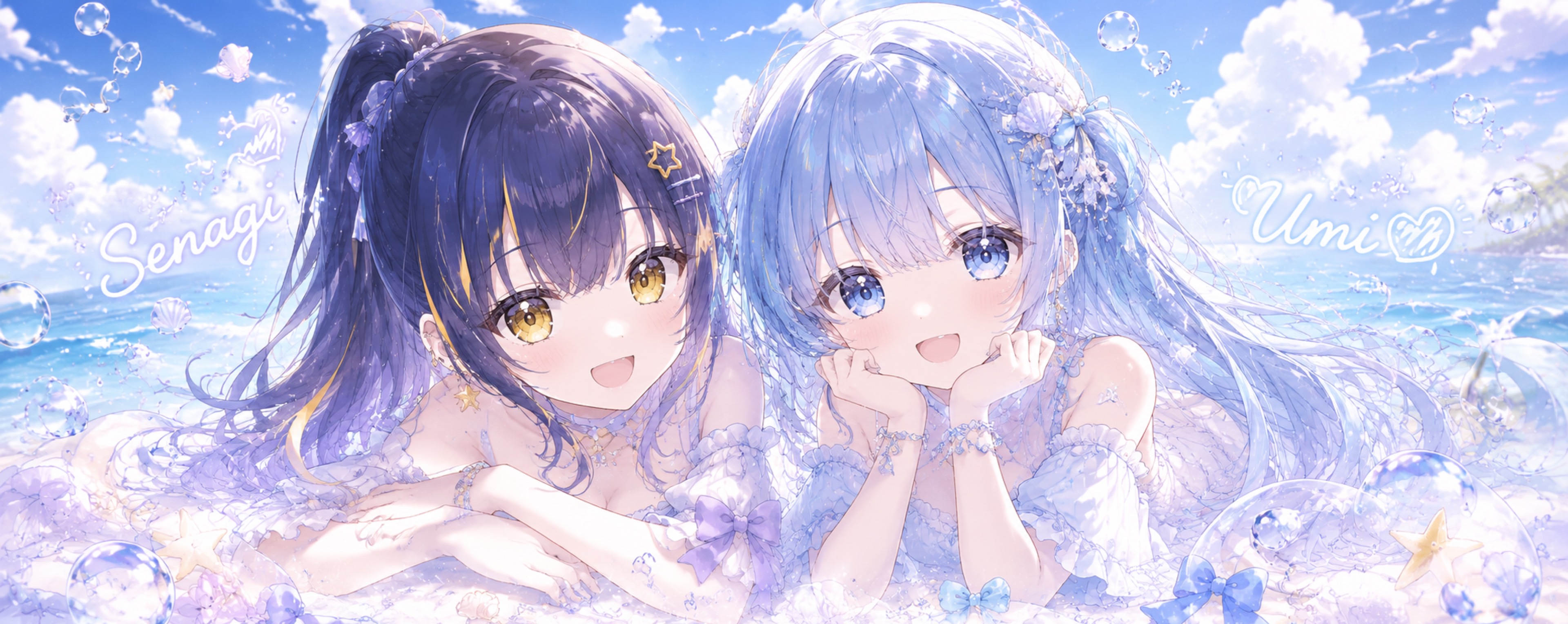 瑠海 ꕀ ウミ ꕀ꙳ 💠