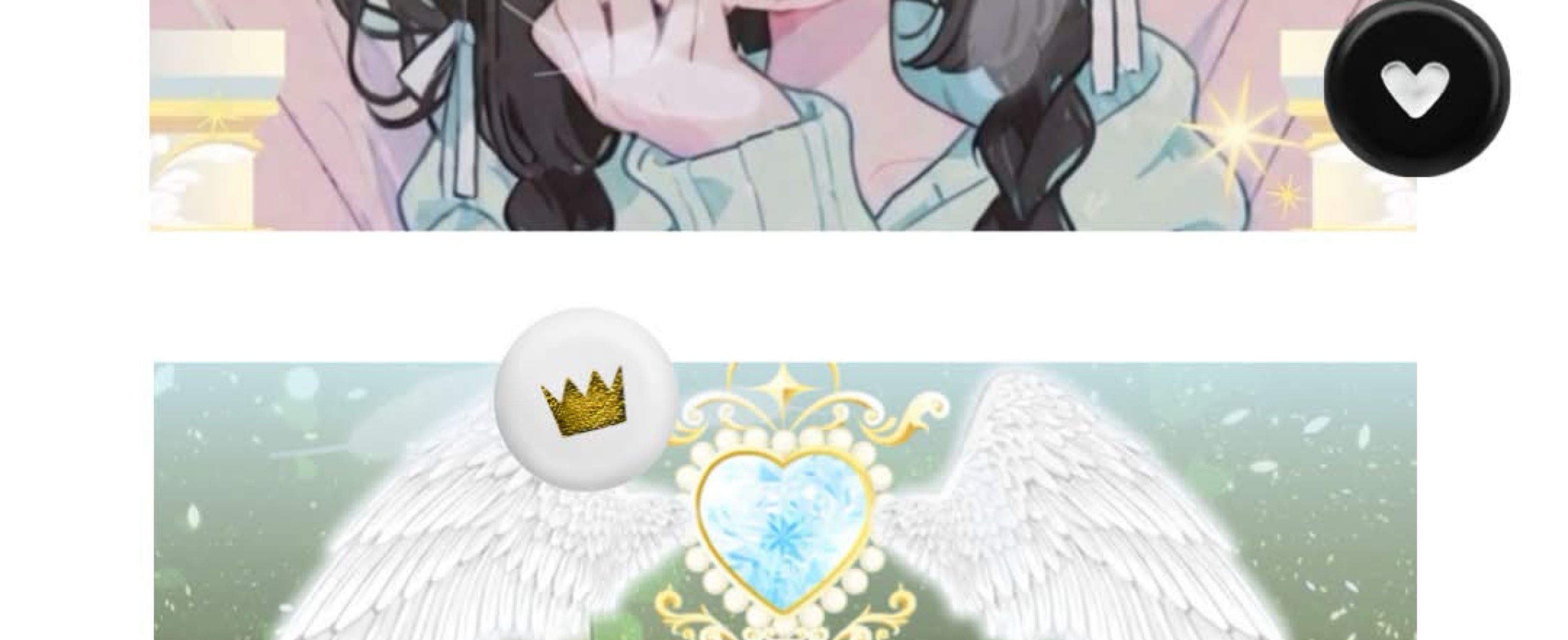 ð«