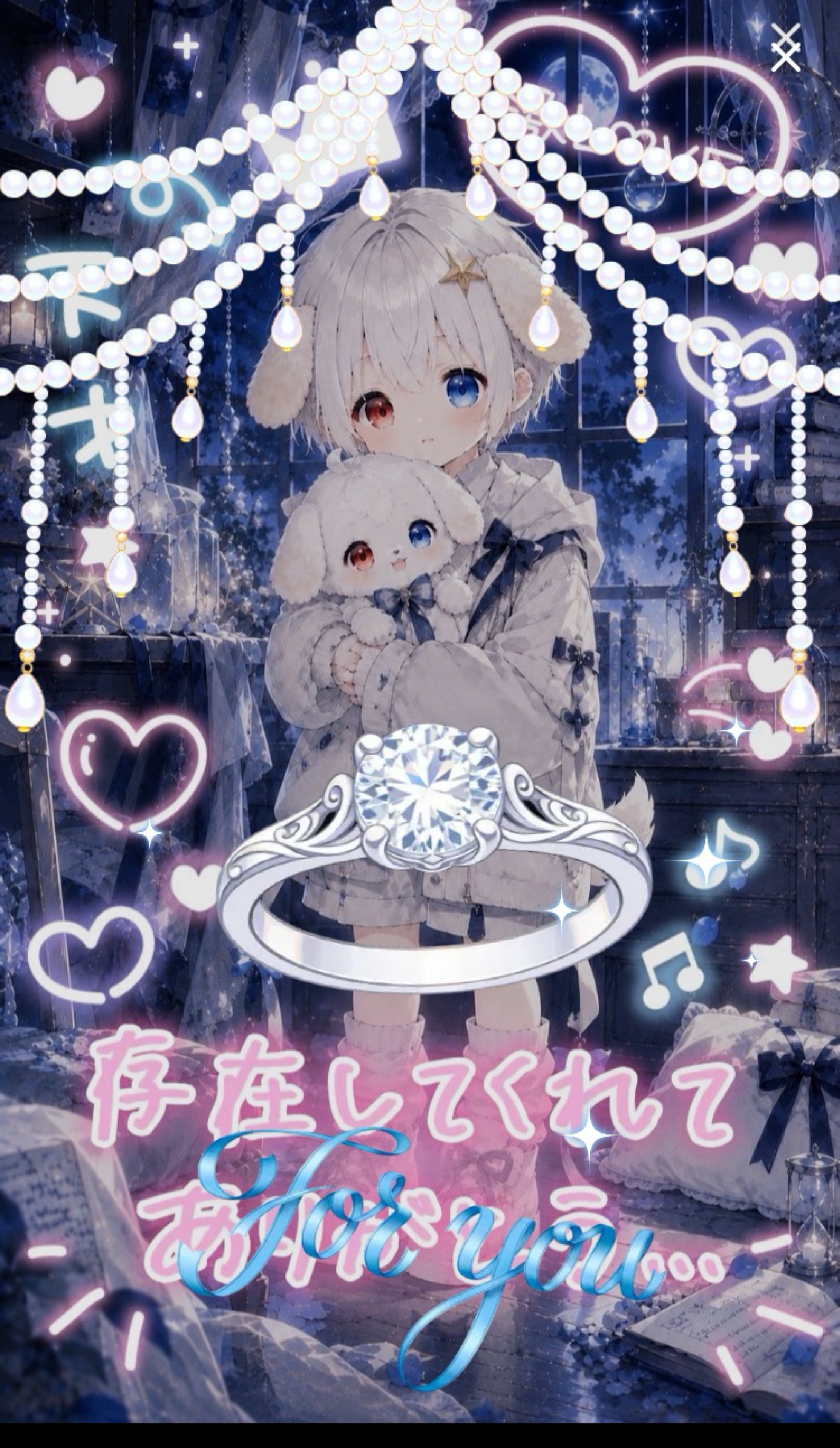 ᵖ𖤐⡱ぽむ 𓆩☪︎𓆪