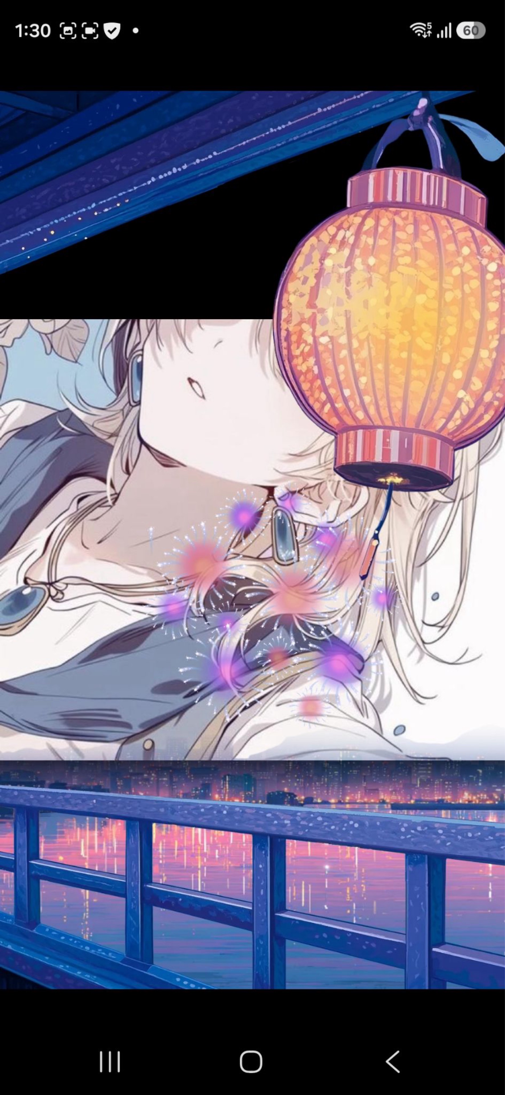 しゆ