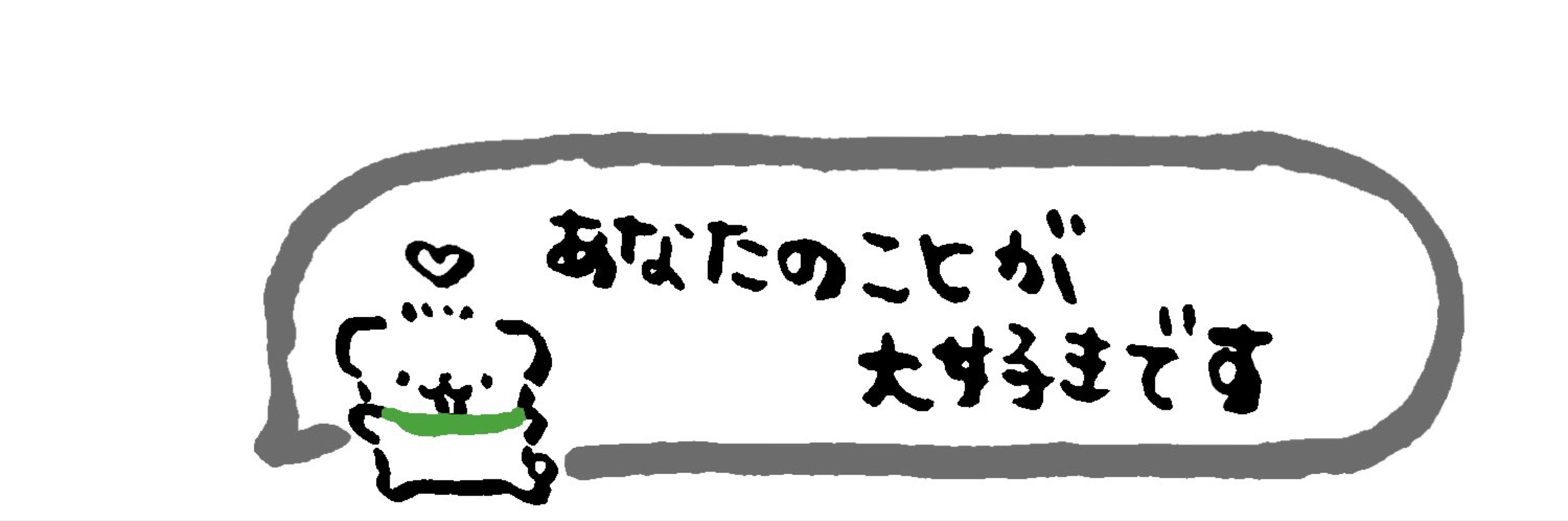 陽 彩