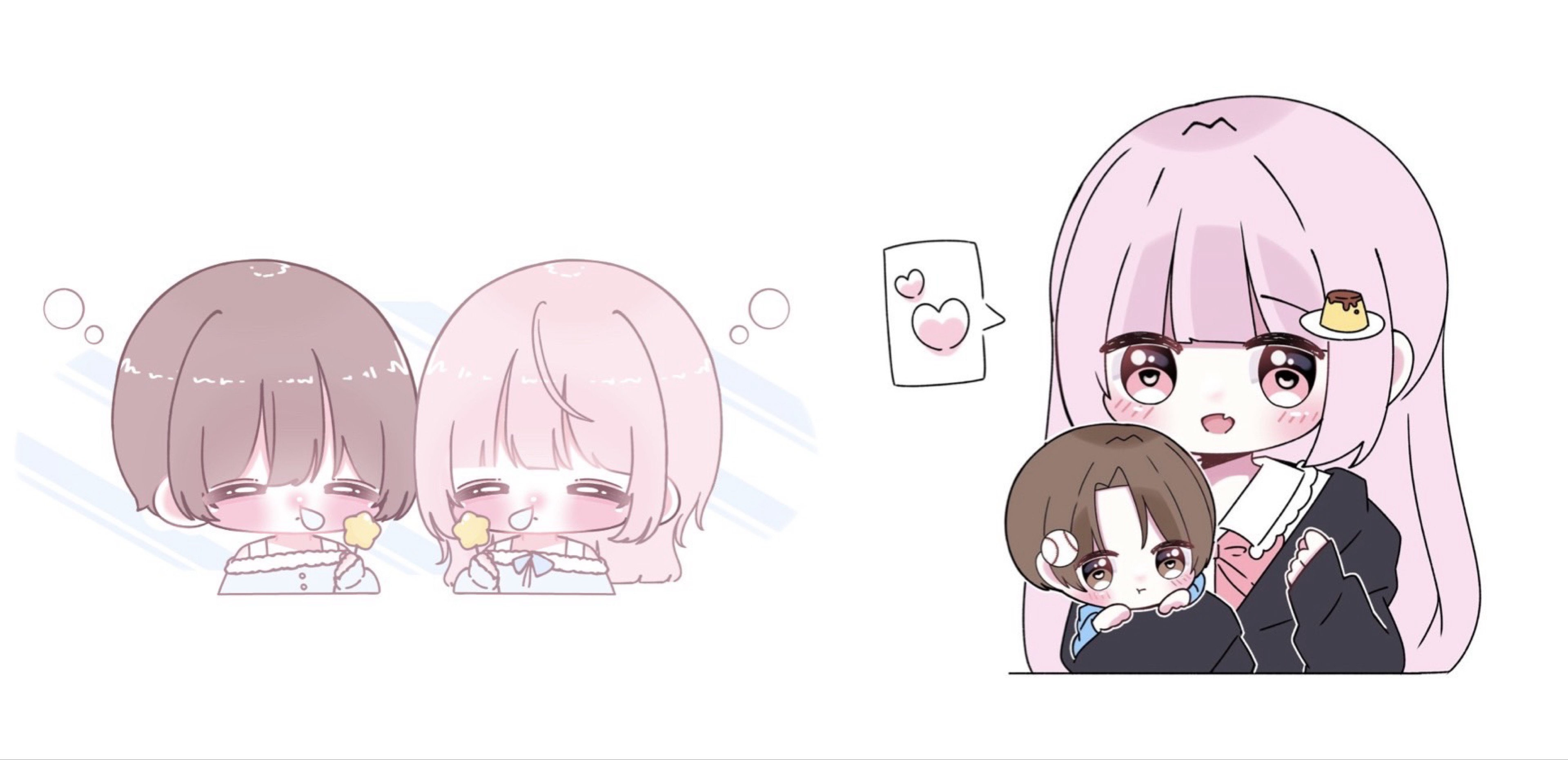 手羽元