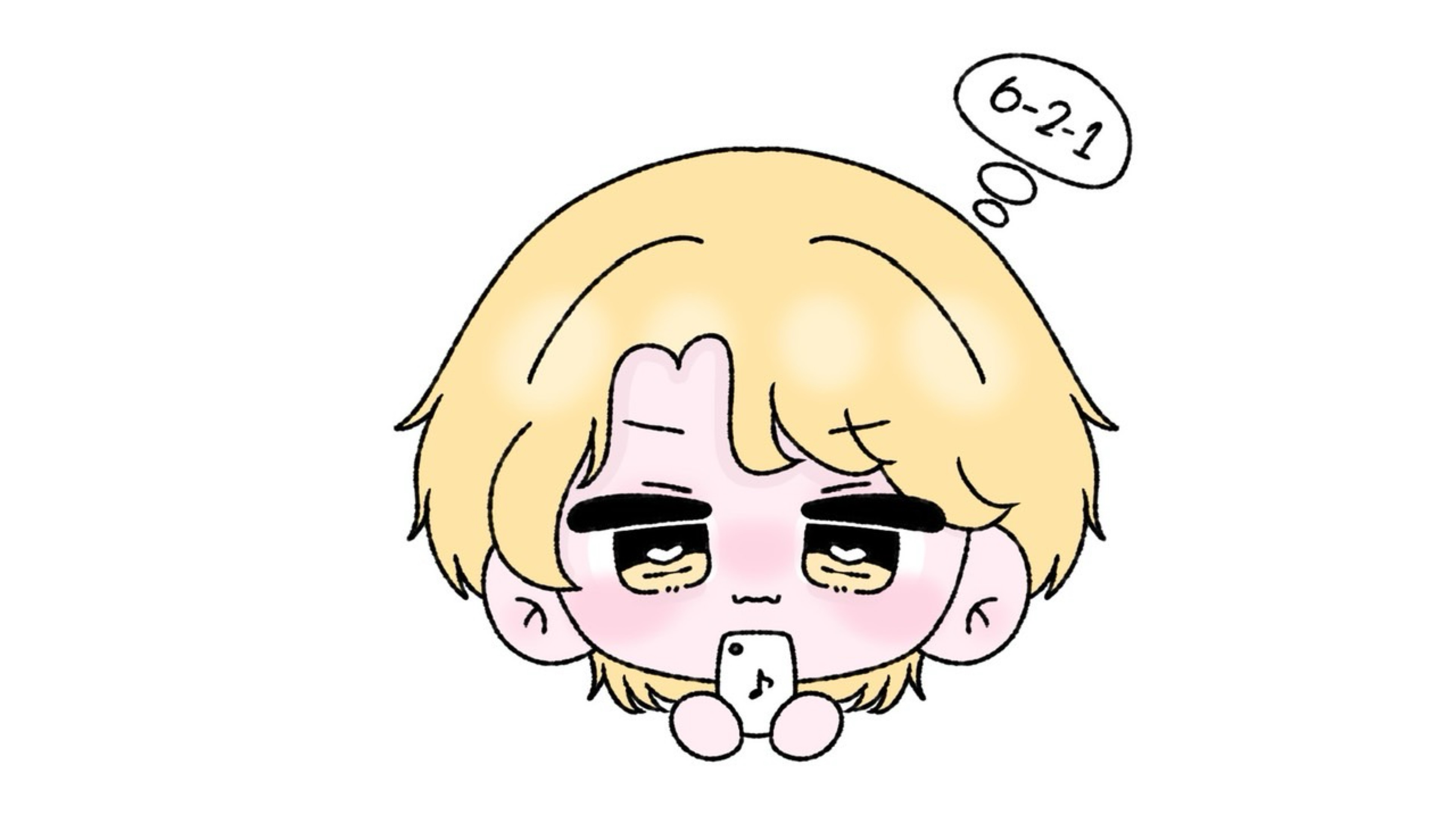 晴