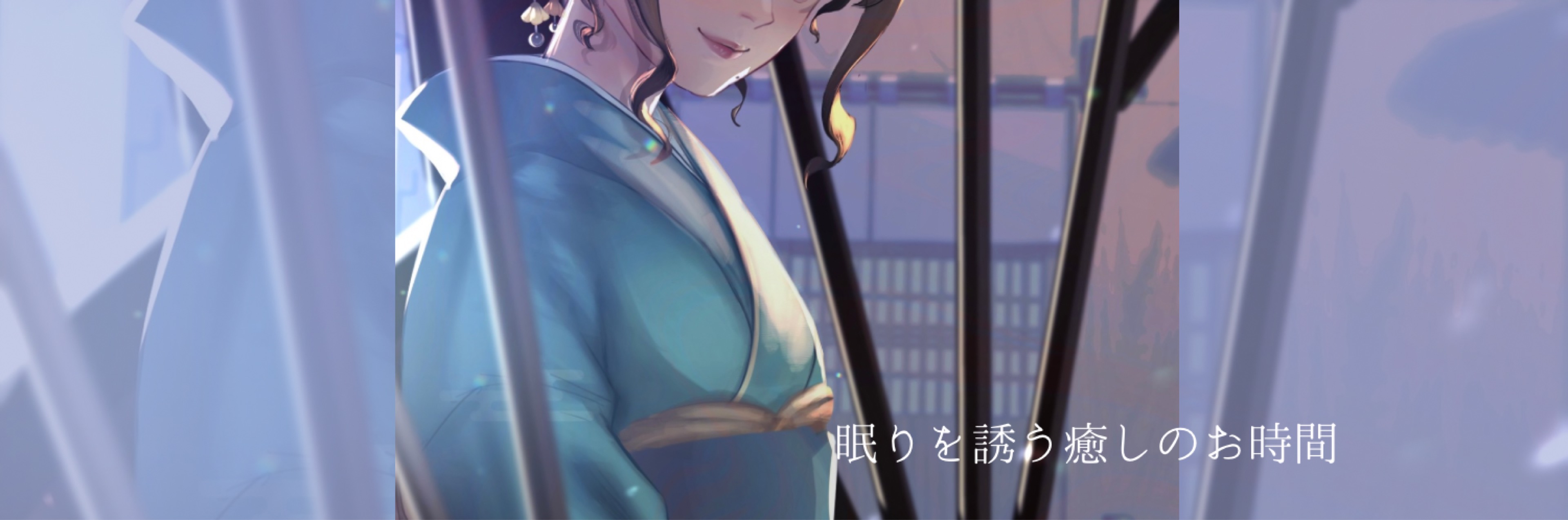 .*·̩͙💠ココ